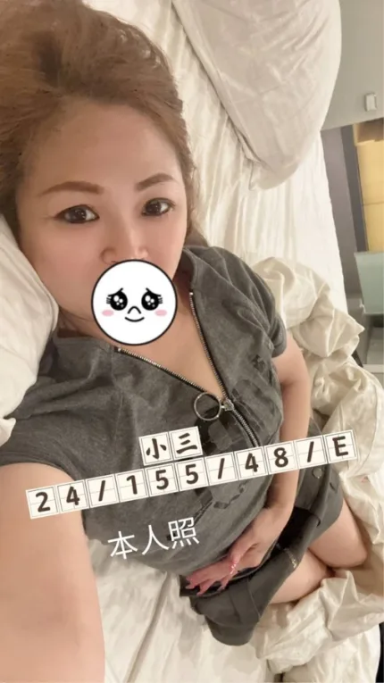 桃園外送茶-小三