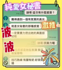 台中定點茶-波波