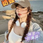 台中定點茶-奶娃