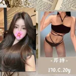 台北外送茶-芹詩