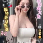 台南外送茶-梓梓