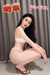 台南定點茶-曉寧