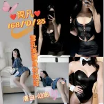 台北定點茶-周凡