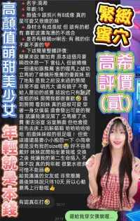 台北定點茶-高希