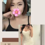 台北外送茶-十五