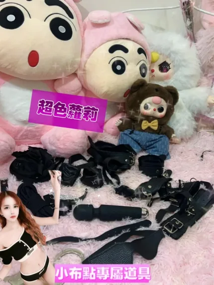 高雄定點茶-小布點