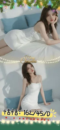 台中定點茶-恬恬