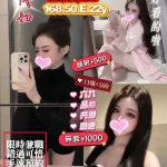 桃園定點茶-熙熙