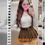 台中外送茶-林子晨