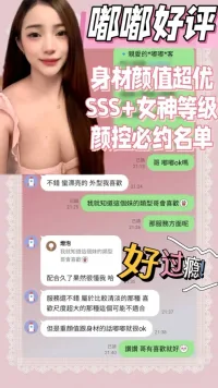 台南定點茶-嘟嘟