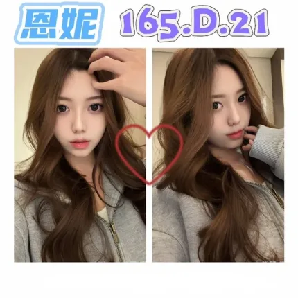 台北外送茶-恩妮