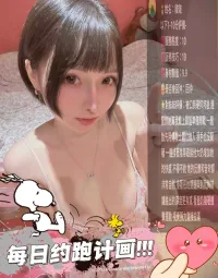 台中定點茶-啵啵