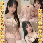 雲林定點茶-紀安