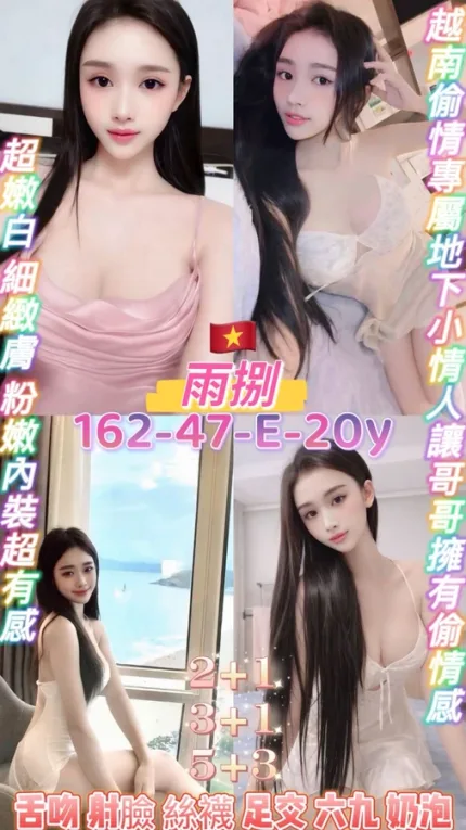 桃園定點茶-雨捌