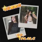 台北外送茶-寧寧