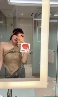 台北定點茶-樂瑤