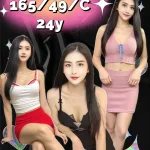 新北定點茶-燒燒