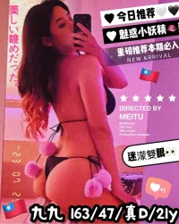 台中定點茶-九九