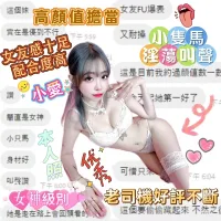 台中定點茶-小愛