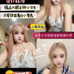 新竹定點茶-奶茶