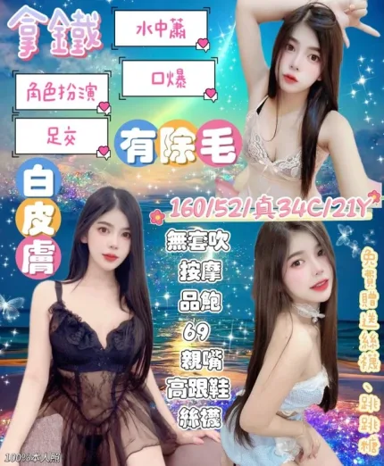 宜蘭定點茶-拿鐵