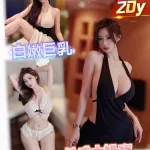 台南定點茶-冰琪