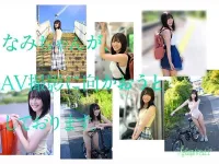 台北定點茶-淺海