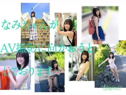 台北定點茶-淺海