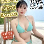 台南定點茶-糖果