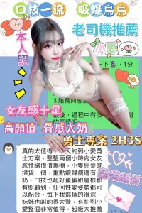 台中定點茶-小愛