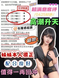 台中定點茶-安芝