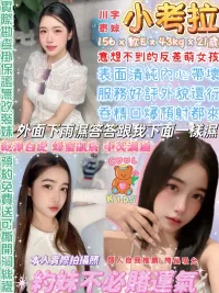 台北定點茶-小考拉