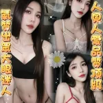 雲林定點茶-甜一