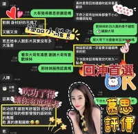 台東定點茶-慕思