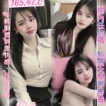 桃園定點茶-沙彌加