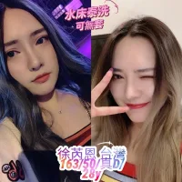 桃園定點茶-徐芮恩