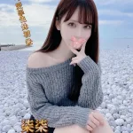 台中外送茶-柒柒