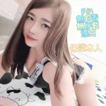 台南定點茶-發發