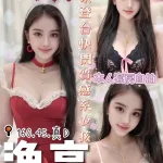 台中定點茶-逸亭