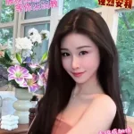 台中定點茶-朵拉