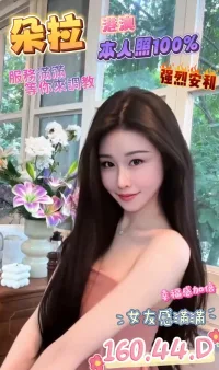 台中定點茶-朵拉