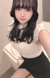 台北外送茶-野中萌