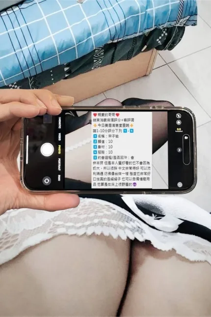 台中定點茶-宋子瑜