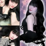 新竹定點茶-沐柔