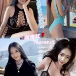 新北定點茶-玫瑰紅