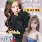 台南定點茶-茹暄