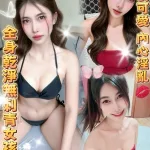 雲林定點茶-熙周