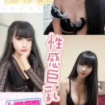 桃園定點茶-小栗