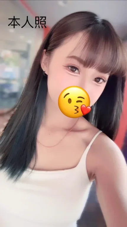 桃園外送茶-芊芊