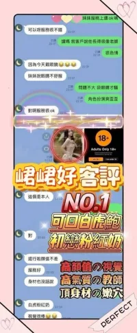 台南定點茶-峮峮